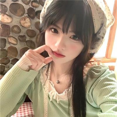 勇敢去爱